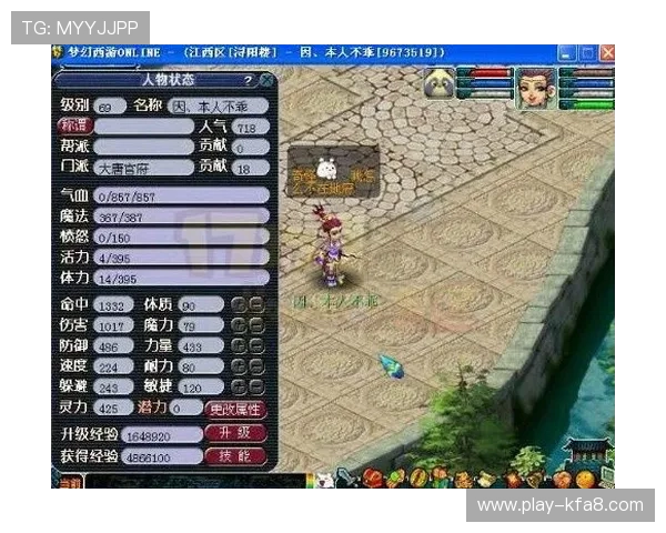 体验ag捕鱼电玩高分技巧，轻松赢取丰厚奖励的实用攻略