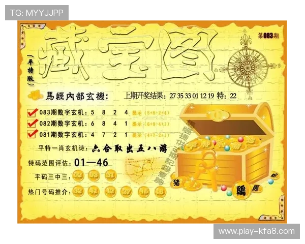 凯发真人首页：凯发真人平台的安全保障措施与资金保障方案