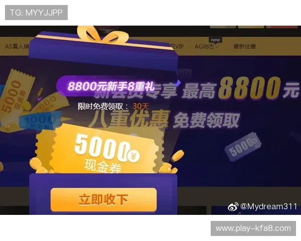 利用AG贵宾厅官网网址进行在线娱乐，体验最便捷的AG贵宾厅官网网址服务平台