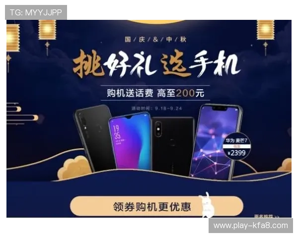 恒峰AG首页最新优惠活动全面介绍，助你轻松赢取丰富奖励