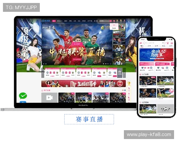 开云体育在线观看最新赛事直播平台推荐,享受高清流畅的体育赛事观看体验 开云体育在线观看最新赛事直播平台推荐,享受高清流畅的体育赛事观看体验