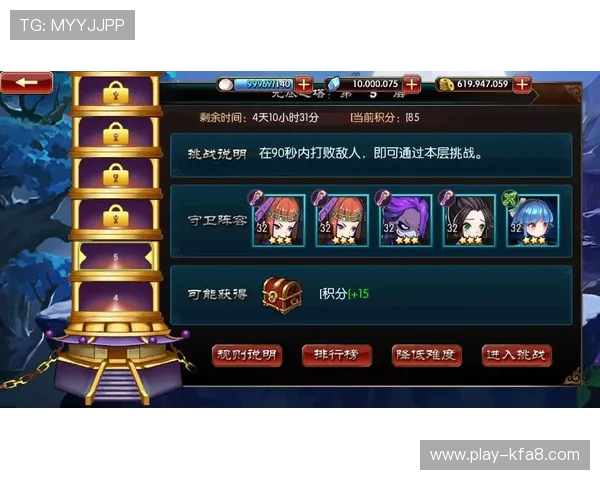 掌握PA捕鱼图的详细玩法流程,轻松应对各种游戏挑战 掌握PA捕鱼图的详细玩法流程,轻松应对各种游戏挑战