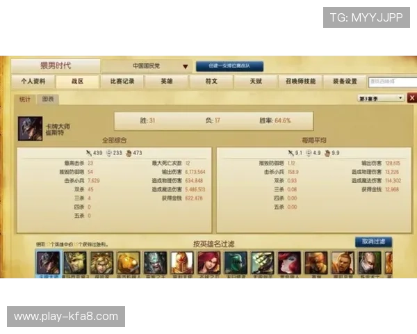 皇冠ag视讯游戏攻略大全，助您轻松掌握各种投注技巧提升胜率