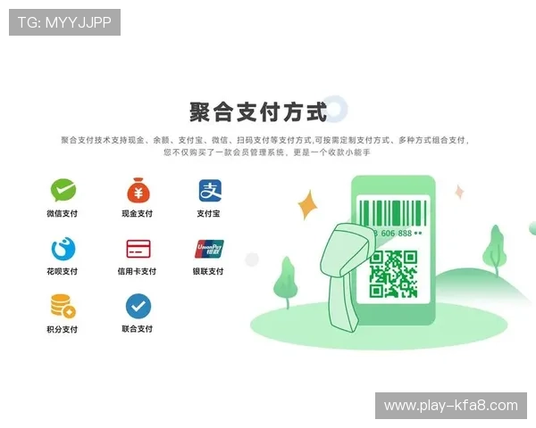 ag启航厅娱乐平台提供多种便捷支付方式，轻松充值提现无忧无虑