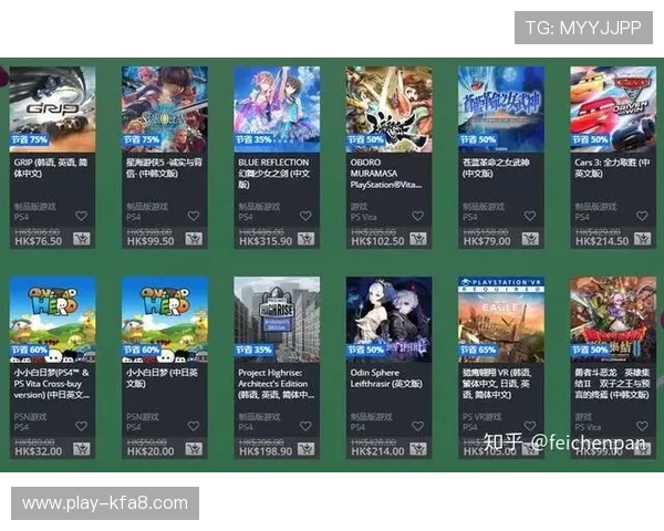 2024年K8捕鱼大厅新春优惠活动全面开启，精彩福利等你来领取