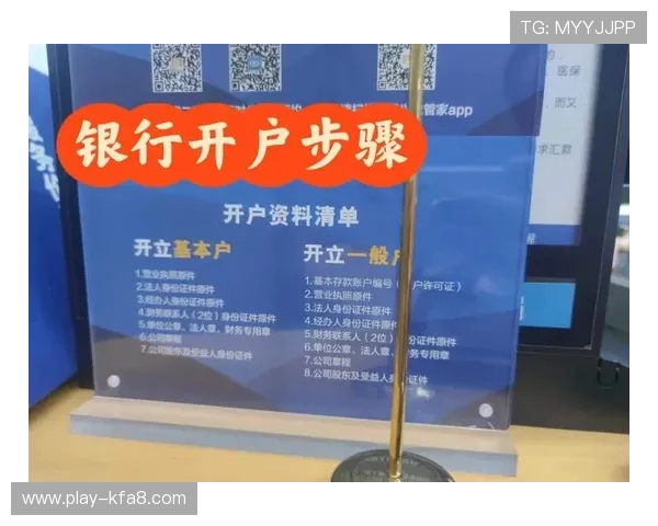 AG国际平台开户流程详解,轻松注册开启您的精彩游戏之旅 AG国际平台开户流程详解,轻松注册开启您的精彩游戏之旅