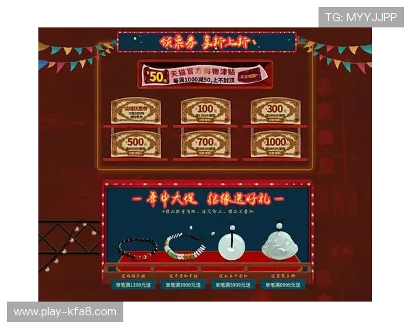 ag旗舰厅官网安全保障措施，确保每一位玩家的资金与信息安全