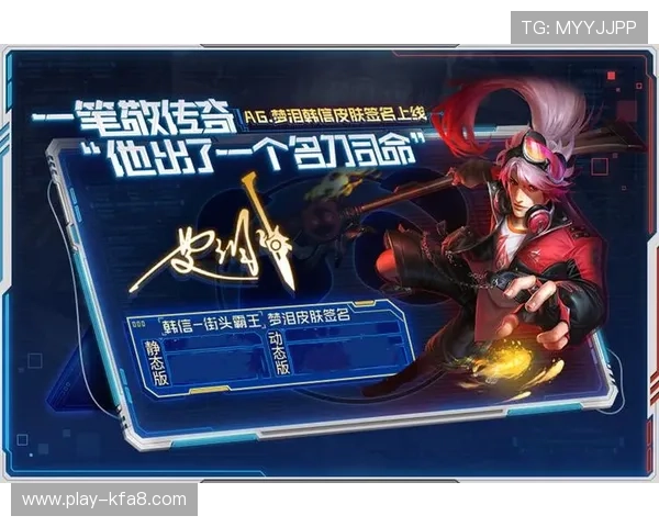 AG直营官网游戏更新公告及活动预告让玩家不错过每一次精彩内容 AG直营官网游戏更新公告及活动预告让玩家不错过每一次精彩内容