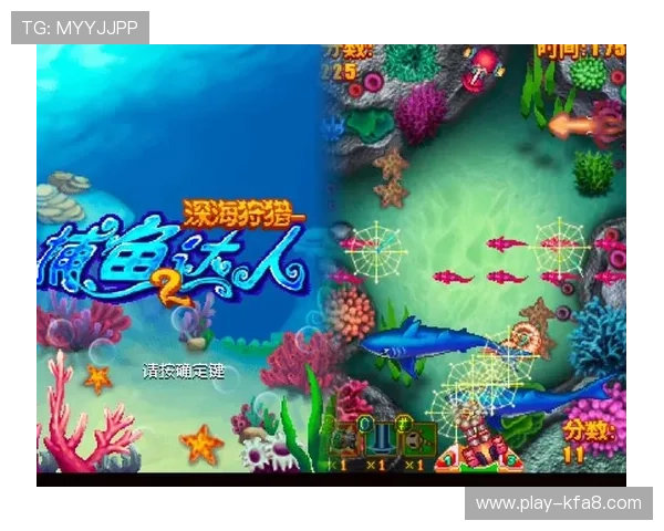 全面解析ag捕鱼王攻略，教你快速成为捕鱼高手的实用方法