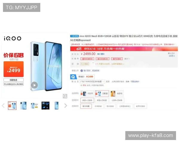 凯发手机娱乐官网用户评价良好，赢得广大玩家的一致好评