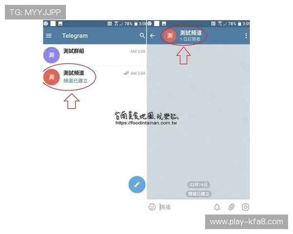 凯发官网注册账号遇到问题怎么办?详细解决方案与常见问题解答 凯发官网注册账号遇到问题怎么办?详细解决方案与常见问题解答