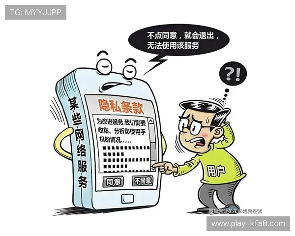 凯发网上官网如何保障玩家资金安全与隐私保护措施详解 凯发网上官网如何保障玩家资金安全与隐私保护措施详解