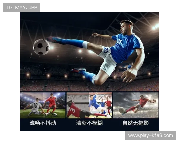 开云体育旗舰厅官方地址最新公布，全面解析安全可靠的登录入口指南