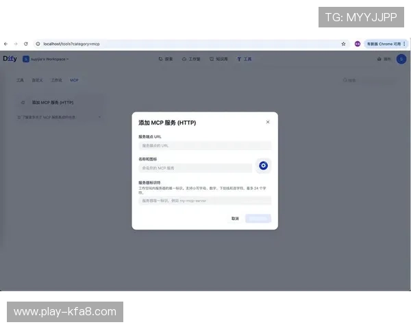 探索AG手机官网最新动态，掌握品牌最新产品与优惠活动信息
