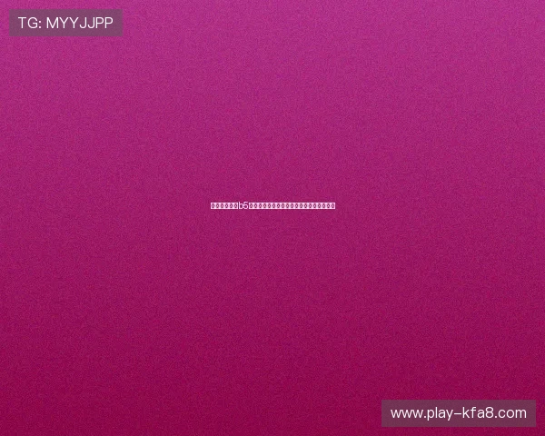 极速百家家乐b5游戏规则详解，帮助新手快速掌握玩法技巧