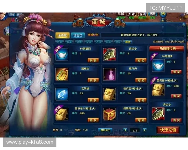 K8视讯网游多样化游戏类型介绍满足不同玩家的个性化需求 K8视讯网游多样化游戏类型介绍满足不同玩家的个性化需求