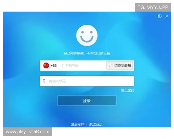OG真人官网官方平台全面介绍,最新优惠活动与安全保障措施一站式了解与参与 OG真人官网官方平台全面介绍,最新优惠活动与安全保障措施一站式了解与参与
