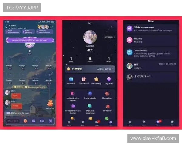下载安装最新版视讯app,享受稳定流畅的高清视频通话和丰富的社交功能体验 下载安装最新版视讯app,享受稳定流畅的高清视频通话和丰富的社交功能体验