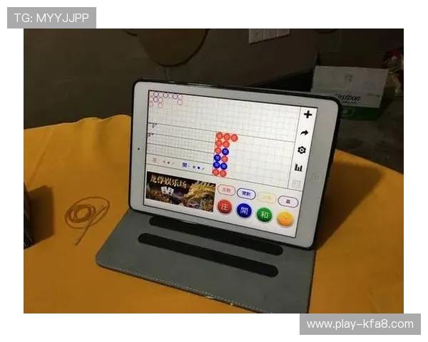 利用百家乐路子技巧实现资金管理,帮助玩家实现游戏中的财务自由 利用百家乐路子技巧实现资金管理,帮助玩家实现游戏中的财务自由
