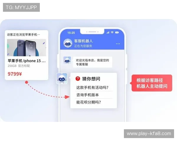 开云真人app常见问题与客服支持，帮助用户快速解决使用中的困扰